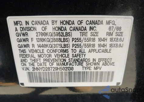 2009 Acura Mdx Sport Package из США, поврежденный, VIN 2HNYD28729H502130